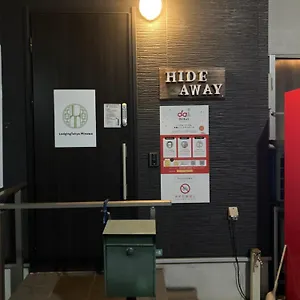 Lodgingtoyko Minowa Hostal Tokio